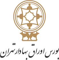 خرید بیش از 140 میلیارد تومان اوراق بهادار در بورس تهران