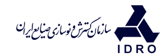 صفحه اصلی